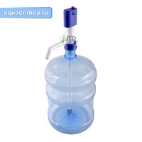 Помпа электрическая на батарейках Ecotronic PM-8085