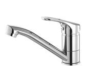 Смесители для умывальника