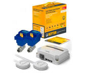 Система защиты от протечки