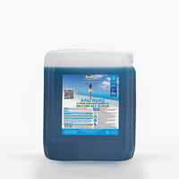 Альгицид непенящийся 5кг