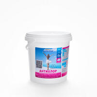 XA1G  Антихлор (гранулы)1 кг