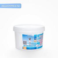 DKM1,5Т Дезинфектор МСХ.КД медлен.стаб.хлор компл.действия. таб (20г) 1,5кг