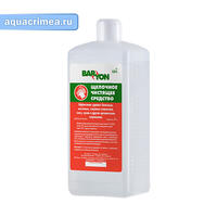 CA1L Чистящее средство "BARYON" (щелочное) 1кг