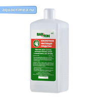 CK1L Чистящее средство "BARYON" (кислотное) 1кг