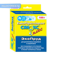 Санэкс экопруд 100 грамм