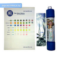 Экспресс-тест качества воды Aquafilter FXT-3-AQ (7 показателей)