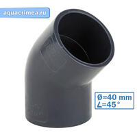 Колено 40mm/45°