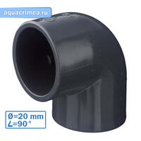 Колено 20mm/90°