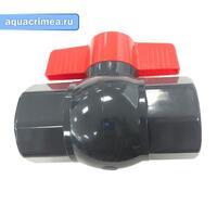 Кран шаровый 20mm