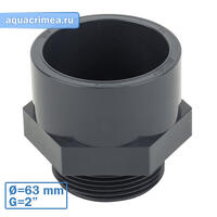 Муфта НР 63*2 Era