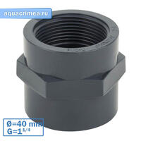 Муфта с внутр. резьбой 40х1.1/4"