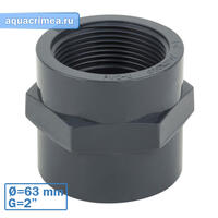 Муфта ВР 63*2 Era