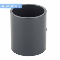 Муфта клеевая d50 PN16 AQUAVIVA, Россия
