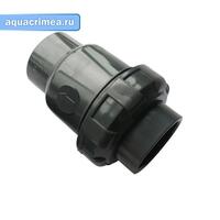 Обратный клапан 40mm