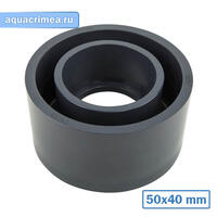 Редукционное кольцо 50х40мм