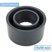 Редукционное кольцо 75х50mm