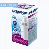 Модуль сменный фильтрующий Аквафор В15 (по 12шт)