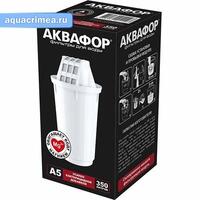 Модуль сменный фильтрующий Аквафор А5  АКЦИЯ
