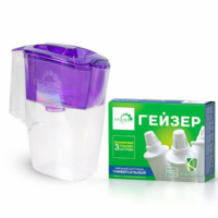 Кувшин Гейзер-Мини сиренев (2,5л) + унив.карт. 301 (3шт) НАБОР