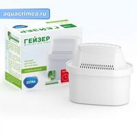 Сменный фильтрующий модуль Экстра  (401) "макстра"