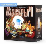 Фильтр Макарыч (Рус) (для очистки водки, самогона, ректификата)