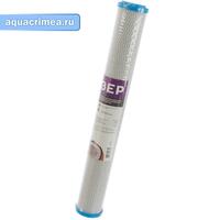 картридж СВС 10 - 20SL