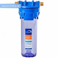 Корпус Гейзер 10" х1/2", прозрачный (Акция %)