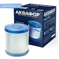 Модуль сменный фильтрующий Аквафор В150 ЭКО