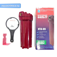 WF-HOT-09 (1/2),  Магистральный ПЛАСТИКОВЫЙ КРАСНЫЙ фильтр для горячей воды. Подключение 1/2. В комп