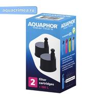 Картридж для фильтра-бутылки AQUAPHOR City (2 шт)
