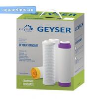 комплект сменных картриджей С-2 (Гейзер Стандарт для жесткой воды) (Рус)