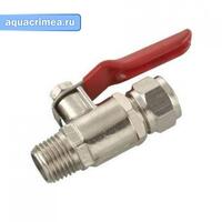 Кран шаровый (вентиль) BV-2BC 1/4"