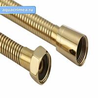 Шланг для душа S-ORG003B (золото) 150см