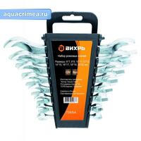 Набор рожковых ключей 8 шт. 6 - 22