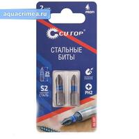 Бита PH 2х25 мм CUTOP Profi (2 шт/блистер) (10702070/061119/0230173, Китай)
