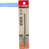 Бур SDS-plus   6 х 160 мм