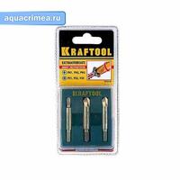 Набор экстракторов для выкручивания крепежа.PH1/PZ1,PH2/PZ2,PH3/PZ3,3 предмета