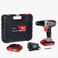 Дрель аккумуляторнаяCD20/2.0-PROMO (20V,2,0A/h,2 скор,2 лит. аккум,НОВЫЙ кейс)