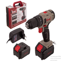 Шуруповерт акк.ударный CDI 24/2.0-PRO-BR-CLASSIC (24V.2,0Ah,50Hm,2скор,2аккум,з/у.инд.зар. кейс№1