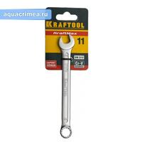 Комбинированный гаечный ключ 11 мм