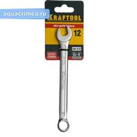 Комбинированный гаечный ключ 12 мм
