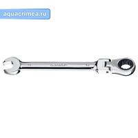 Комбинированный гаечный ключ трещоточный шарнирный 14 мм