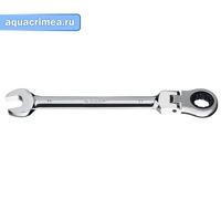 Комбинированный гаечный ключ трещоточный шарнирный 17 мм