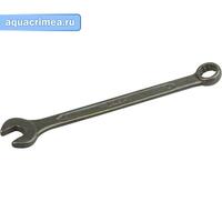 Комбинированный гаечный ключ 8 мм