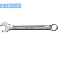 Комбинированный гаечный ключ 17 мм