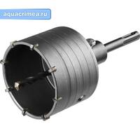 Коронка по бетону СИБИН SDS-Plus, в сборе, d=80мм