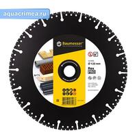 Круг алмазный вакуумный 1A1RSS V 125x2,5x6x22,2 Pro Rex Baumesser