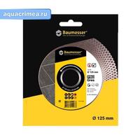 Круг алмазный 1A1R 125x2,0x8/20x22,23 Baumesser PRO Gres