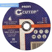 Диск 180*1,8*22,2 ОТРЕЗНОЙ МЕТАЛЛ Cutop (10 шт в уп)