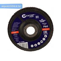 Круг лепестковый торцевой 125*22.2, P60 Cutop  profi  (5/200) (10702070/020720/0142730, Китай)
